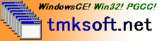 tmksoft